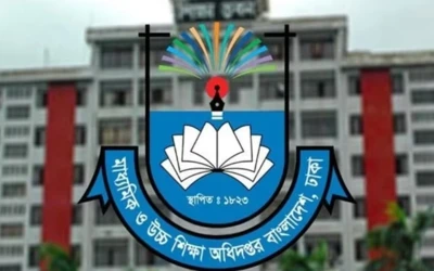 বেসরকারি শিক্ষাপ্রতিষ্ঠানে ম্যানেজিং কমিটি গঠন স্থগিত