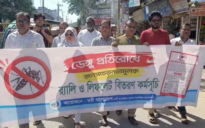 ডেঙ্গু প্রতিরোধে তরী বাংলাদেশের সচেতনতামূলক কর্মসূচি