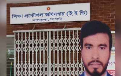 সিলেট থাকলে চাঁদা দিতে হবে’, বাসায় গিয়ে প্রকৌশলীকে মারধর বিএনপি নেতার