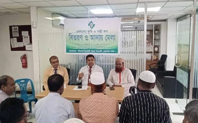 স্ট্যান্ডার্ড ব্যাংক চুয়াডাঙ্গা শাখায় প্রকাশ্যে কৃষি ও পল্লী ঋণ বিতরণ ও আদায় মেলা অনুষ্ঠিত
