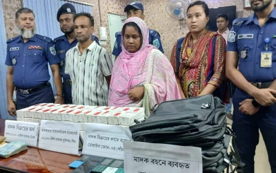দিনাজপুরে ২০ হাজার ট্যাপেন্টাডলসহ দম্পতি গ্রেপ্তার