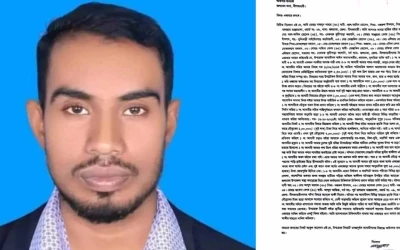 জলঢাকায় মানবাধিকার সংগঠনের নেতার বিরুদ্ধে স্ত্রীর এজাহার