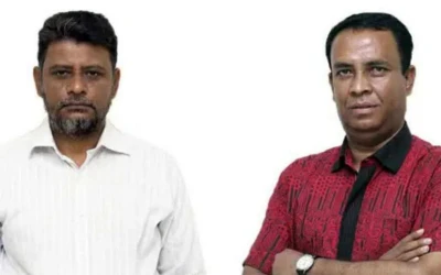 শাহজালাল বিশ্ববিদ্যালয়ে তিন কর্মকর্তার নিয়োগ বাতিল