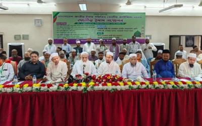 খুতবার মাধ্যমে অন্যায়ের বিরুদ্ধে সচেতনতা তৈরির আহ্বান ধর্মমন্ত্রীর