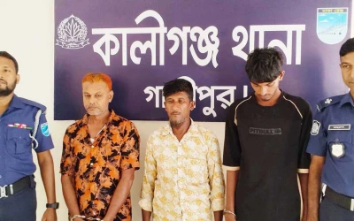 কালীগঞ্জে ১২ বছরের শিশুকে ধর্ষণ ও গর্ভপাতের অভিযোগ, আটক ৩