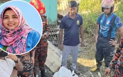 ১০ দিন পর নিখোঁজ শিক্ষিকার মরদেহ মিললো