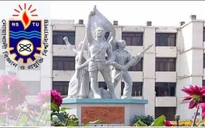 নোবিপ্রবিতে ছাত্রশক্তির উদ্যোগে নবীনবরণ, থাকছেন নাহিদ ইসলামসহ এনসিপির কেন্দ্রীয় নেতারা