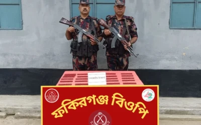 পীরগঞ্জ সীমান্তে বিজিবির অভিযানে ভারতীয় নেশাজাতীয় ট্যাবলেট উদ্ধার