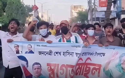 ঝটিকা মিছিল করল নিষিদ্ধ ছাত্রলীগ, পুলিশ বলছে আগের ভিডিও