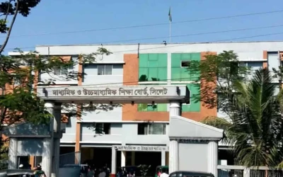 এইচএসসি পরীক্ষাঃ সিলেটে পাসের হার ৫০.৯০, জিপিএ ৫ পেলেন ১২০৪ জন